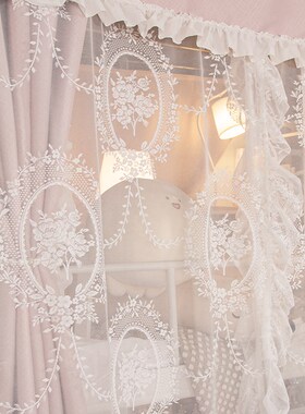 董喵喵99c%遮光黑贝尼粉色宿舍轨道床帘U型伸缩支架上下铺学生定