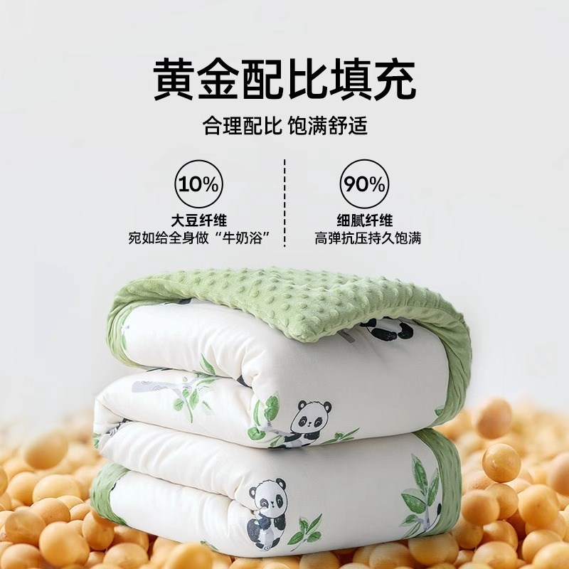 新生婴儿专用小被子春秋宝宝纯棉儿童12G0x150棉被豆豆被盖毯冬季