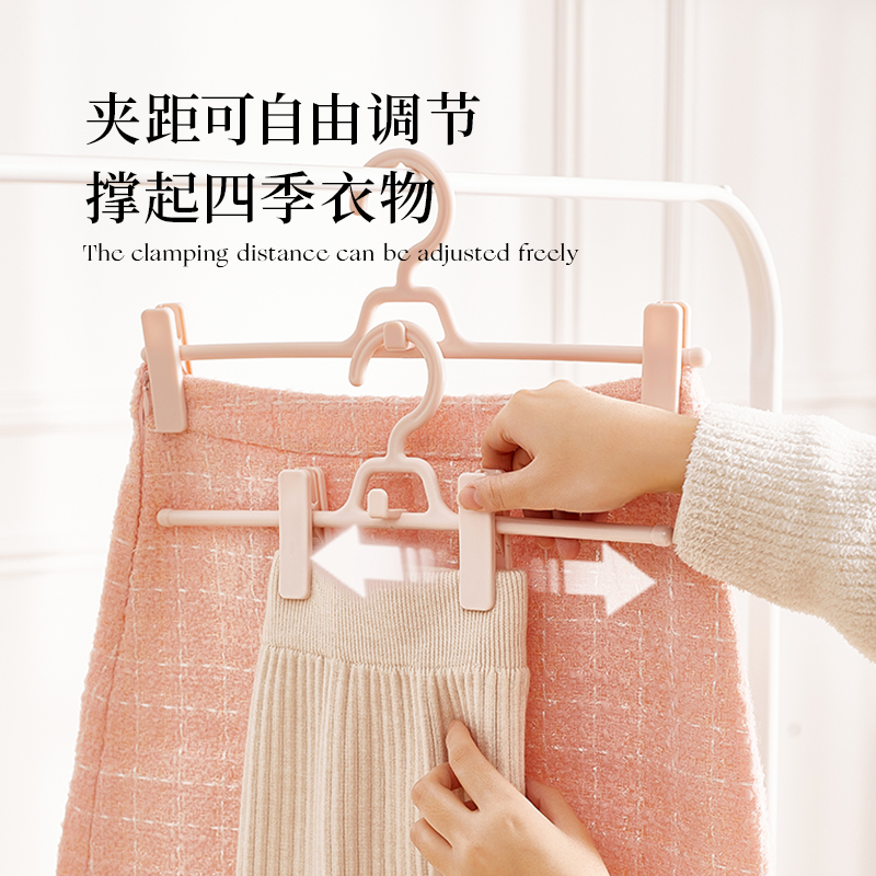 裤架裤夹家用挂裤子衣架收纳神器儿I童jk裙子衣柜内置夹子