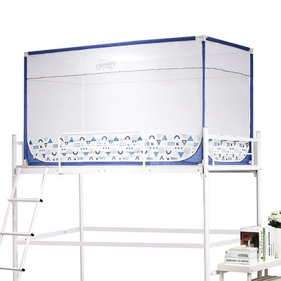 学生宿舍床帘蚊帐一m体式上下铺单人床上高低床双层上下床拉链款