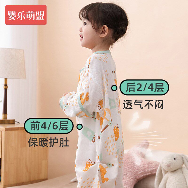 婴儿纱布睡袋夏款儿童夏天薄款中大童宝宝春N秋款连体睡衣四季通