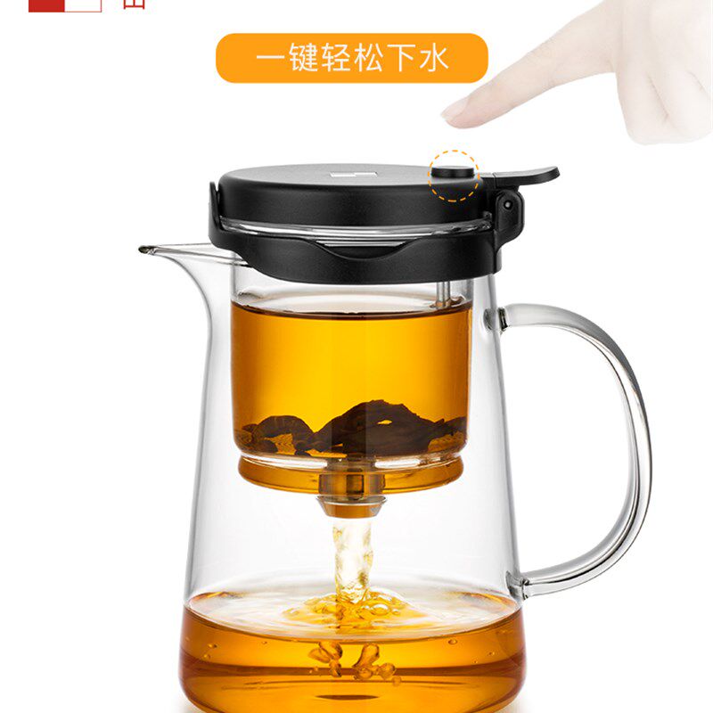 邦田全玻璃内胆飘逸m杯泡茶壶茶具 办公室按压式可拆洗过滤冲茶器