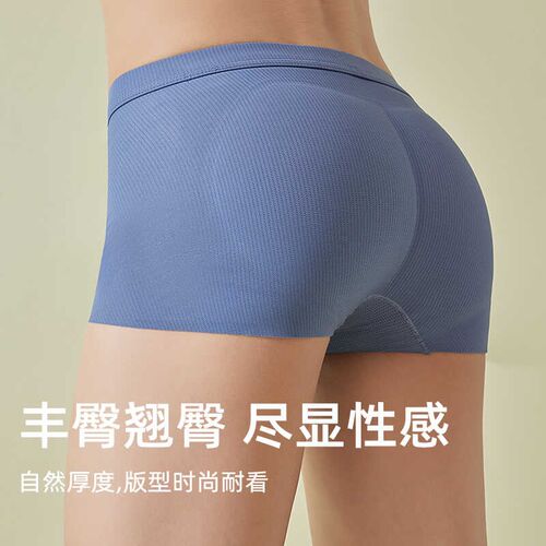 男士翘臀内裤假屁股提p臀内裤自然款臀垫平角海绵垫臀丰臀蜜桃无