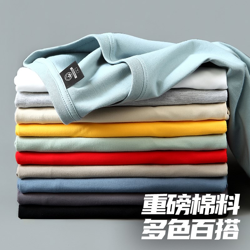 100%新疆纯棉短袖t恤男士夏季薄款圆领印花宽松半U袖汗衫打底体恤