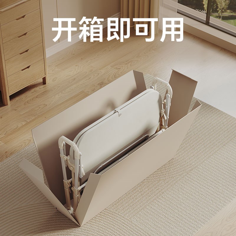 电动婴儿摇篮床免安装可折叠可升降可移动便携P式摇篮床可拼接大