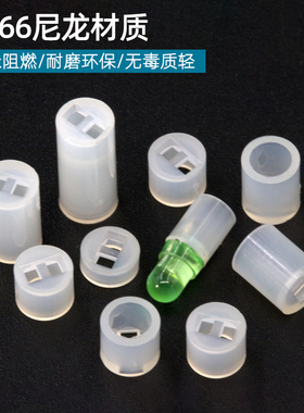 LED间隔柱LED隔离柱垫高柱二极管灯柱灯座ILED灯发光管座支柱3/5m