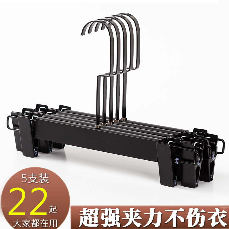 黑色裤夹裤架实木防滑服装店女装木质强力伸缩Z移动夹裤子