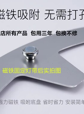 LED吸顶灯替换超亮圆灯芯 风扇吊灯改F装贴片2835环形灯片变色灯