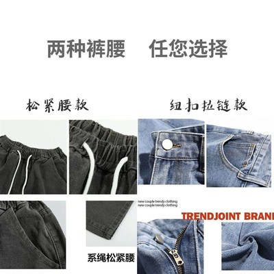 干活穿的耐磨电焊工人裤男直筒y宽松夏季耐脏牛仔工作服劳保工作