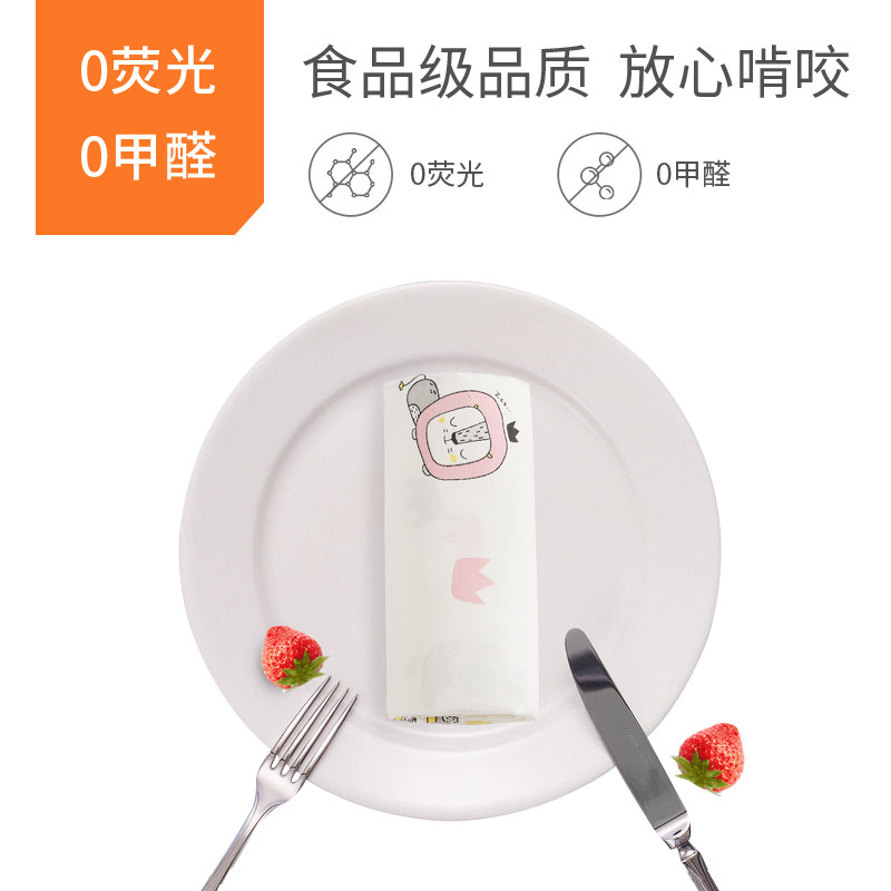 定做儿童被套单件纯棉婴儿幼儿园120x150宝宝小孩1.5米Z单人被罩