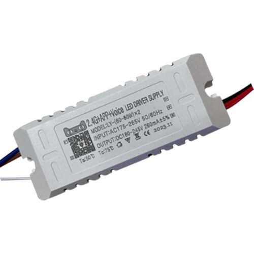 led吸顶灯灯带变压器吊灯电源驱动器8组M四线三色变光恒流镇流器