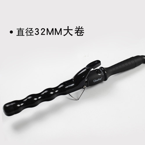 葫芦卷发棒大卷波浪水波纹加长烫发器小螺旋N电卷棒不伤发懒人家