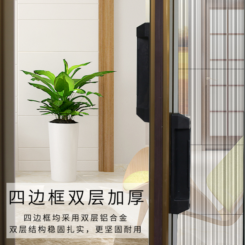 推拉纱门隐形加厚铝合金家用折叠B免打孔伸缩沙窗网门帘防蚊虫定