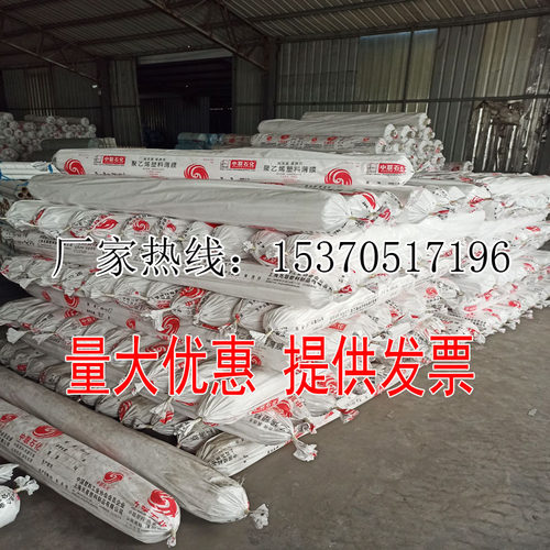 2米2.2米2.5米3米4米5w米宽塑料薄膜加厚大棚膜透明塑料布防雨整