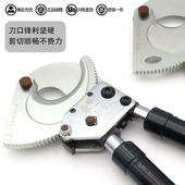 棘轮式 100手动齿轮钢绞线剪切X线钳铜铝电 电缆剪刀J40