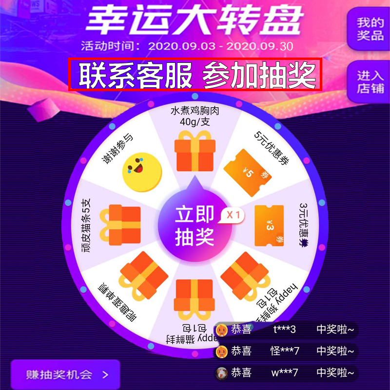 元气uu磨牙棒狗狗零食狗洁齿骨泰迪幼犬补钙除口臭训Z狗零食奖励