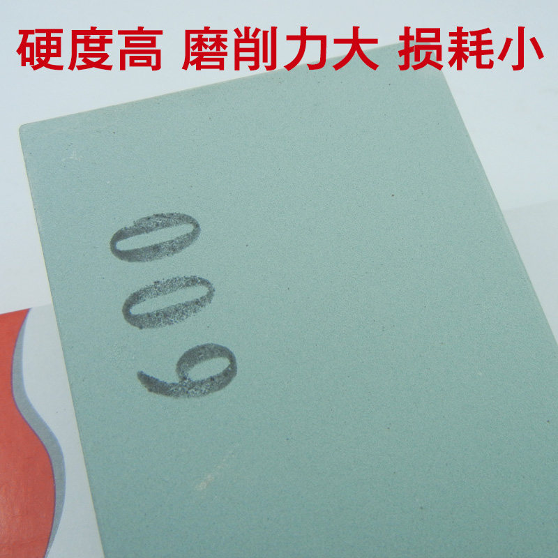 包邮加硬绿碳化硅磨刀石中磨油石600G目加宽不掉渣下铁快中磨修复