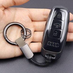 a7l a3l tron车透明超 适用于奥迪钥匙套a6l a8Hl