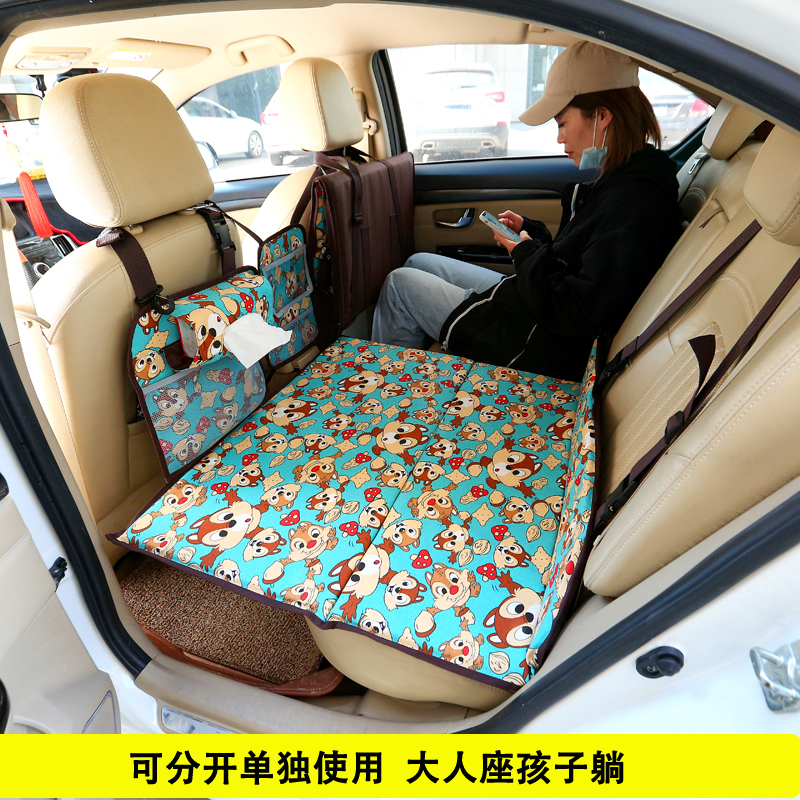 汽车上车载非充气床睡垫婴儿后排B座旅行床车内睡觉神器气垫折叠