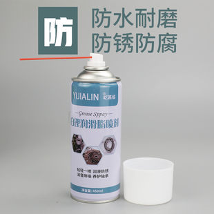 升降晾衣杆润滑油电动手动手摇器钢丝绳晾衣架T白锂黄油润滑脂