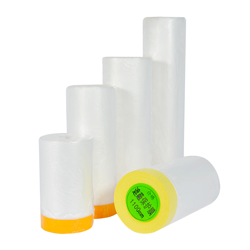 遮蔽膜喷涂保护汽车家具防尘硅藻泥美纹纸和纸胶S带装修油漆防护