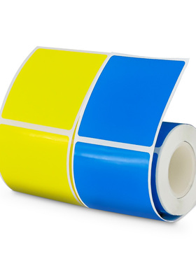 德佟P1/P2/DP26/DP30标签影印纸彩色标签y纸条码纸打印贴纸食品商