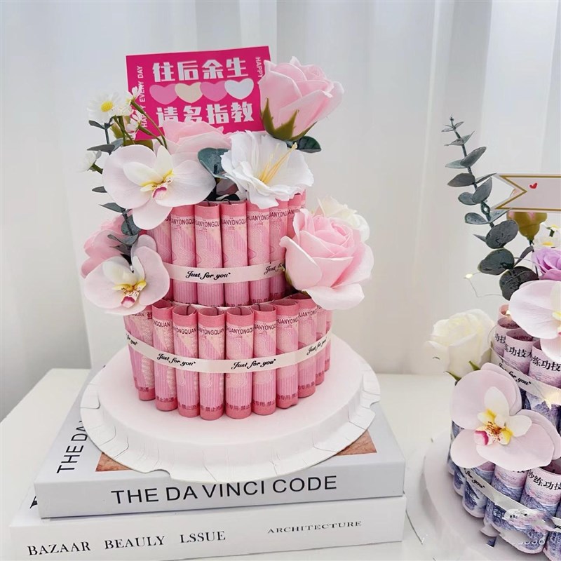有钱花diy材料包全套q生日蛋糕男士礼盒鲜花半成品插花蝴蝶钱花束