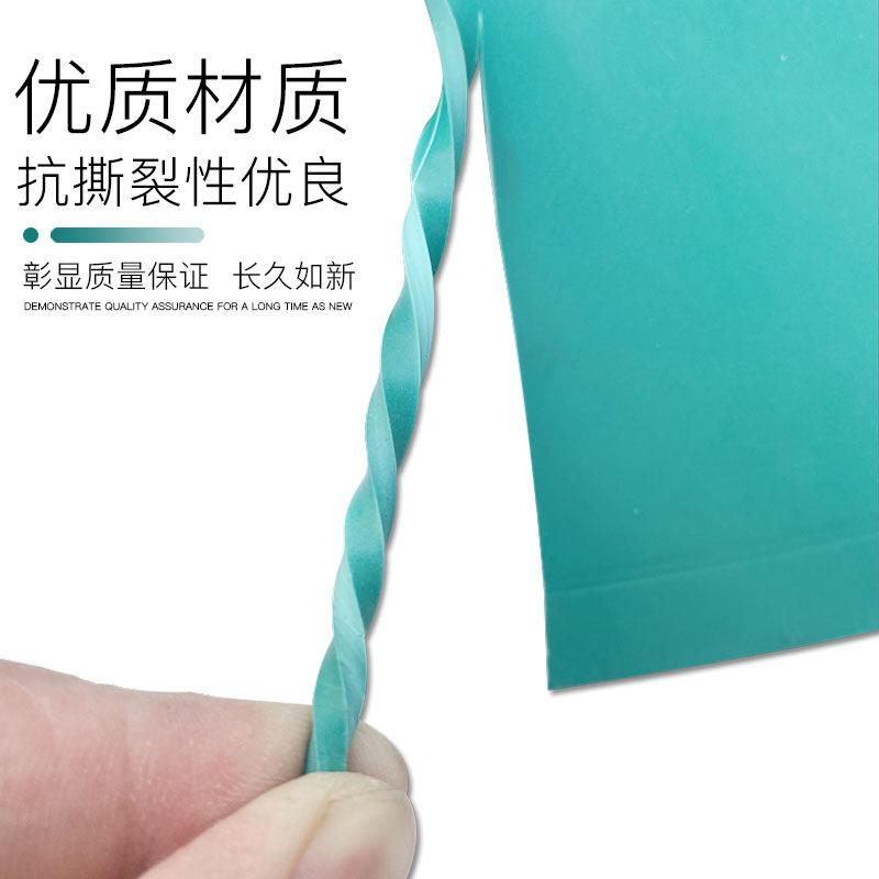 PVC软板绿色白色塑料板焊接软板工作台绝缘垫O阻燃橡胶 耐酸密封