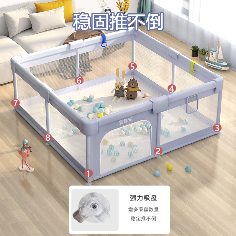 围栏防护栏婴儿地上室内爬行学步家两用宝宝爬行S垫安全儿童游戏