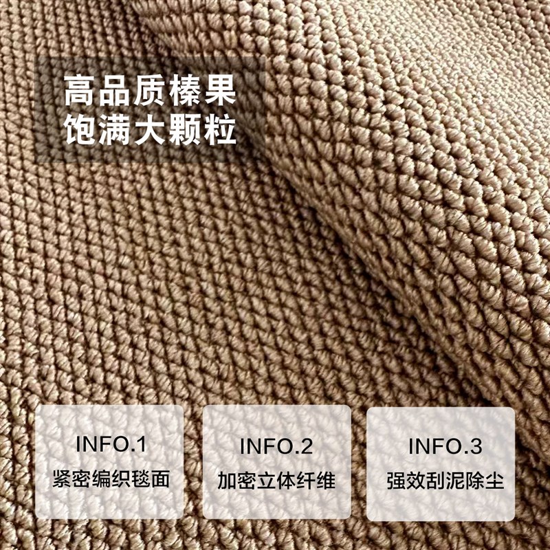 仿剑麻入户门垫进门地垫防猫抓客厅地毯I茶几卧室纯色玄关防滑垫