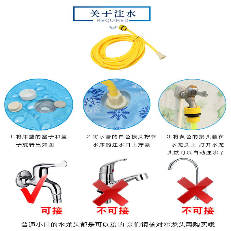 水床垫夏天双人充水凉席家用水床双人床降温水垫床垫水Z席冰垫水