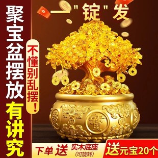 纯黄铜聚宝盆摆件招财聚财v发财树客厅玄关财办公室黄铜米缸存钱