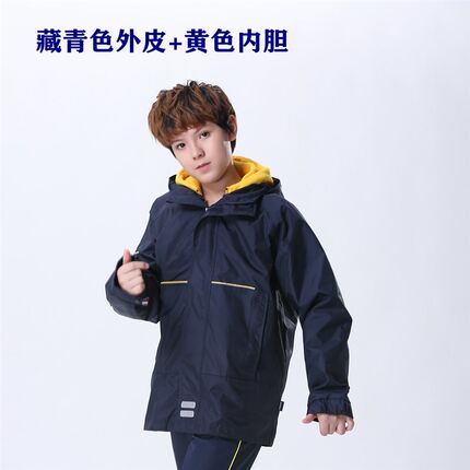 中小学生校服班服 儿童三合一两件套冲锋衣 防P水可拆卸内胆13号