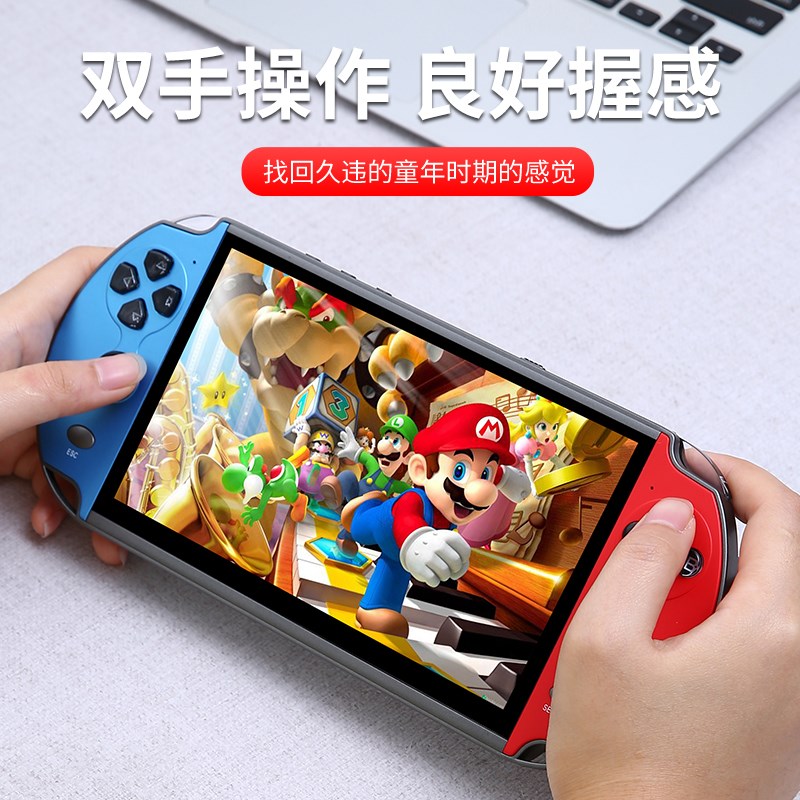 街机游戏机d怀旧款老式掌机2024新款掌上摇杆游艺机连电视儿童复