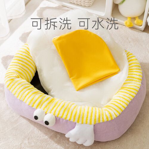 狗窝四季通用可拆洗狗床s冬季保暖狗狗睡觉的窝睡垫小型犬宠物用
