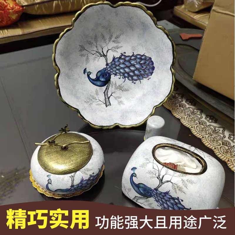 新中式客厅茶几h水果盘简约美式复古奢华餐桌家用水果盘套装干果