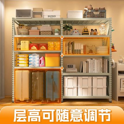 灰绿色家用置物架多层下空式x洞洞板货架客厅阳台行李拉杆箱收纳