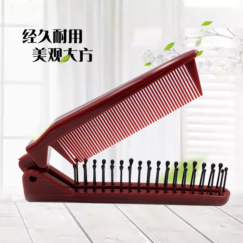 【俏萌宝】发饰折叠发梳便携梳子两用梳头可折U叠便携式女软齿