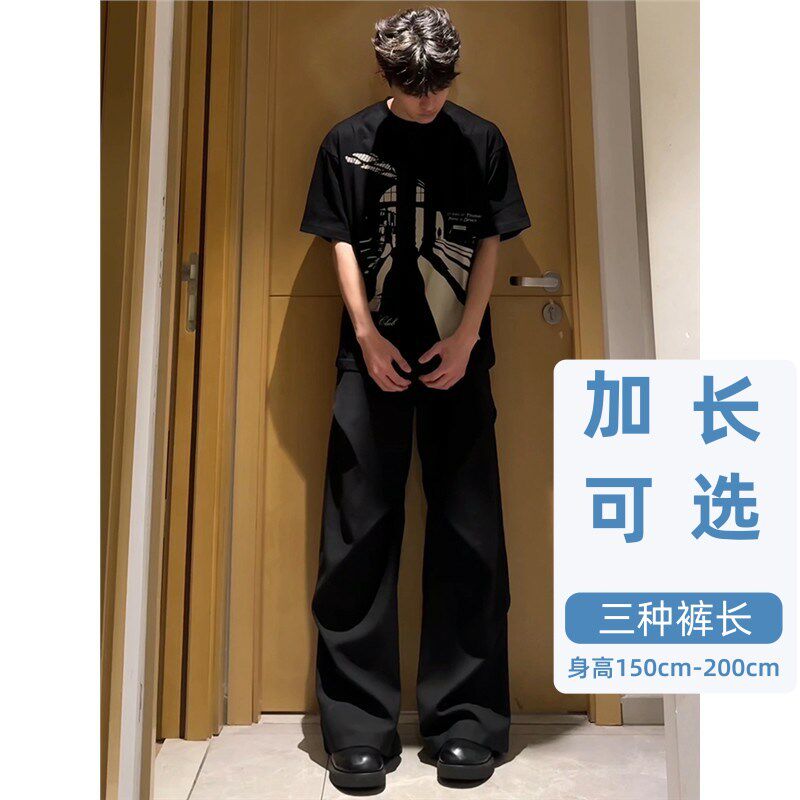 190高个子加长美式褶皱伞兵宽松休闲裤子J男生夏季微喇弯刀西裤18