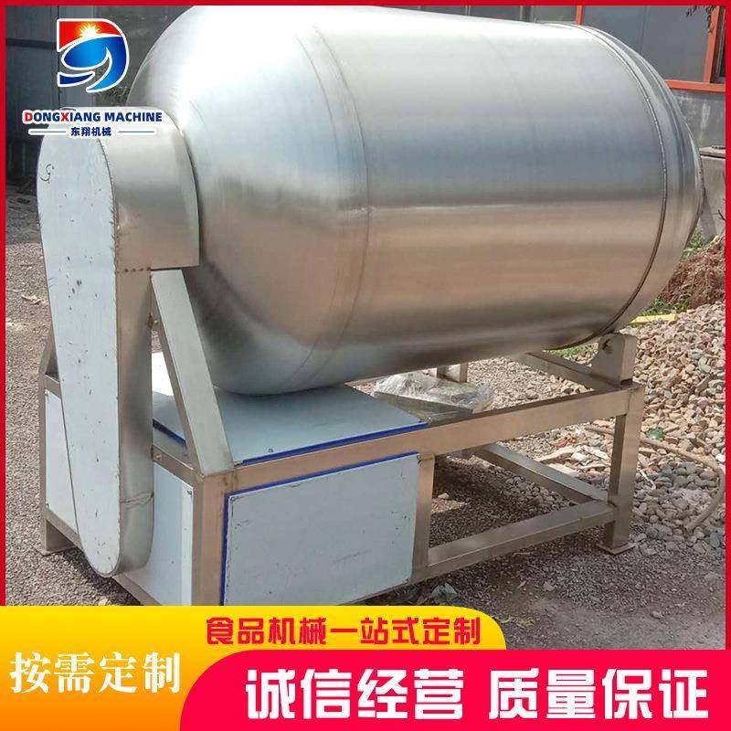 大型真空滚揉机不锈钢牛肉真空滚揉机器牛羊肉真空腌制机厂家,清洗/食品/商业设备,肉制品加工设备,淘宝优惠券,粉丝福利购,淘宝优惠卷