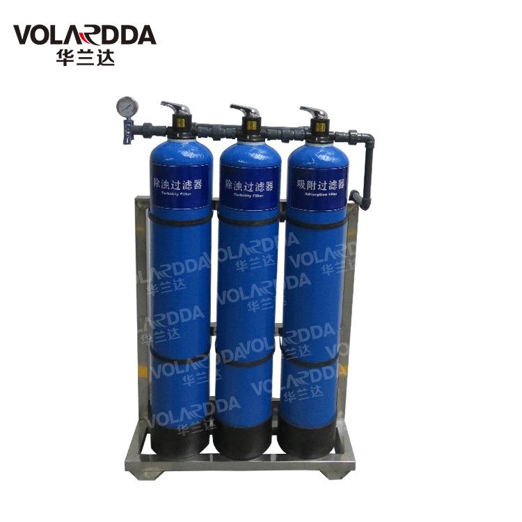 玻璃钢净水机全屋大流量黄泥水克星净水器手洗膜超滤