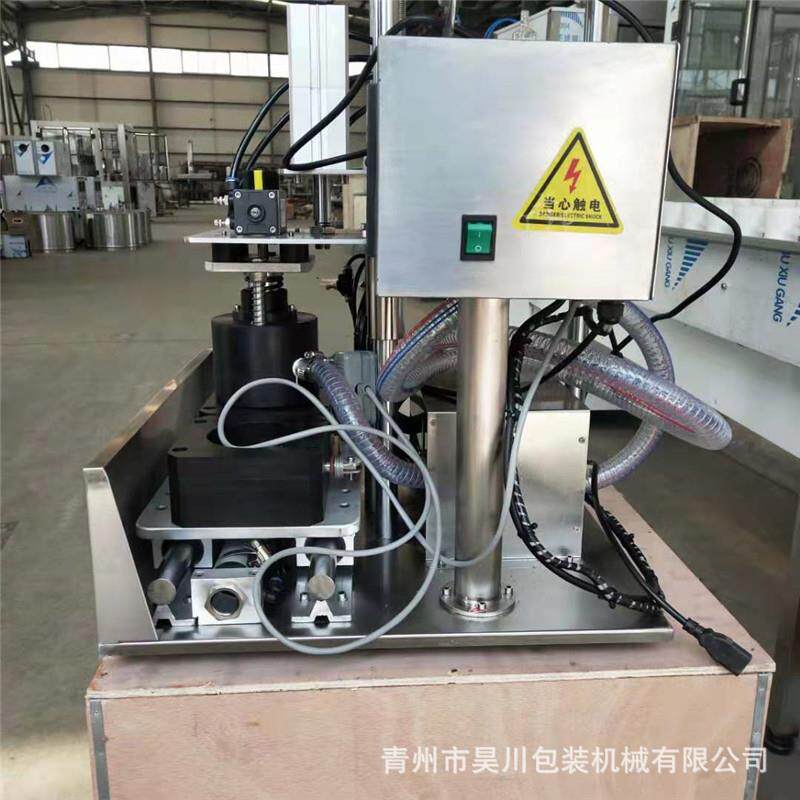 半自动抽真空封口机玻璃水果头辣椒酱台式小型拧盖机旋盖机