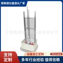 护目镜抗冲击试验机护目镜抗冲击测试装 置护目镜检测仪