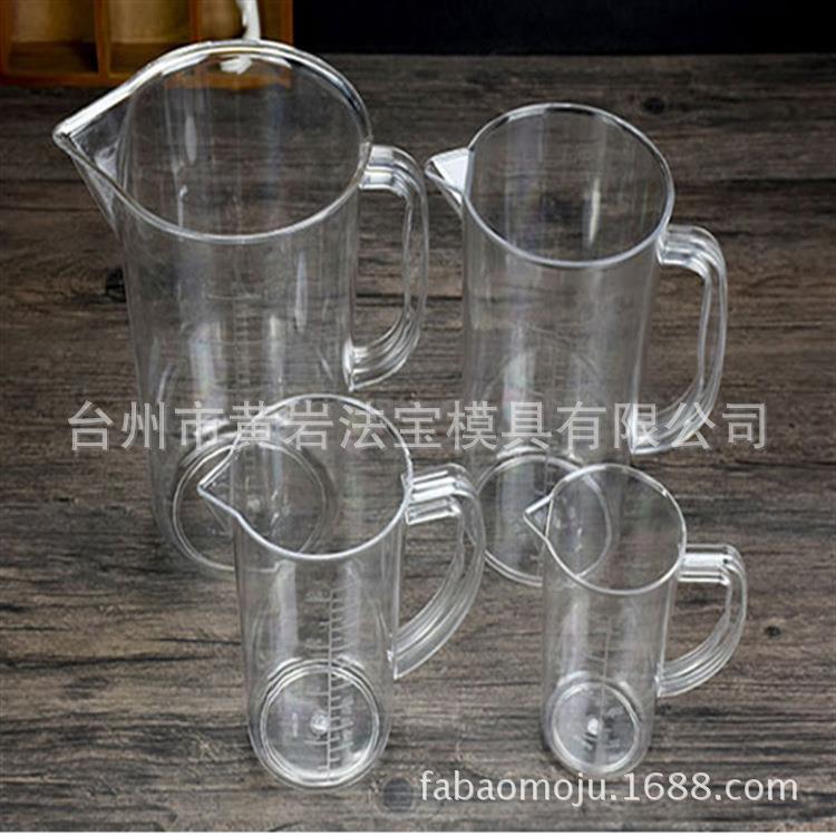 PC摔不破高透塑料量杯刻度杯量水杯透明溶液杯容量杯塑料模具