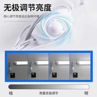 led灯o管长条灯调节亮度可调光卧室床头墙壁灯免安装 全光谱直插式
