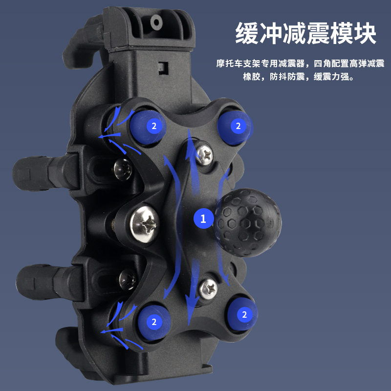 2024新款g摩托车手机机支架电动车外卖减震导航架遮阳自行车固定