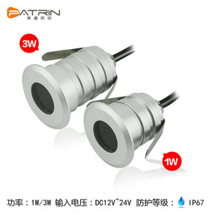 台阶灯1W3W LED地埋灯户外防水埋地灯防眩光墙角灯24JV广场嵌入式