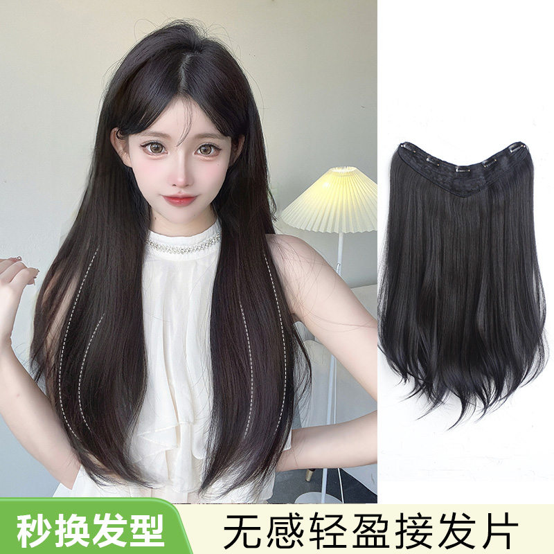 假发片一片c式v型微卷假发女长发内扣中长直发增发量蓬松接发贴片