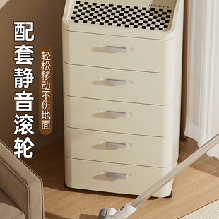 收纳柜家用多层储物整理柜复古奶油D风客厅衣服零食玩具抽屉置物