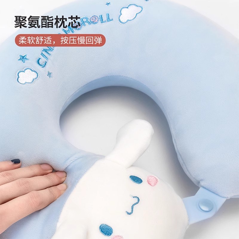 玉桂狗记忆棉u型枕旅行护颈椎枕飞机睡H觉枕头脖子靠枕便携u形枕